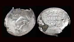 Dyrrhachium, Illyria, AR drachm, Ancient Forgery